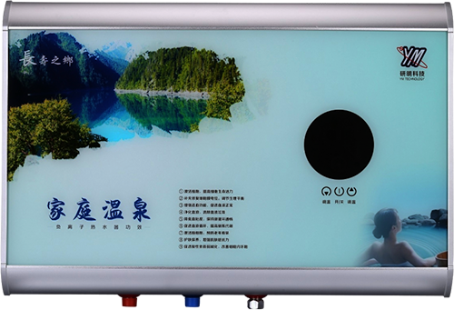  Calefón ionizado de 100L, calefón para duchas y bañeras 